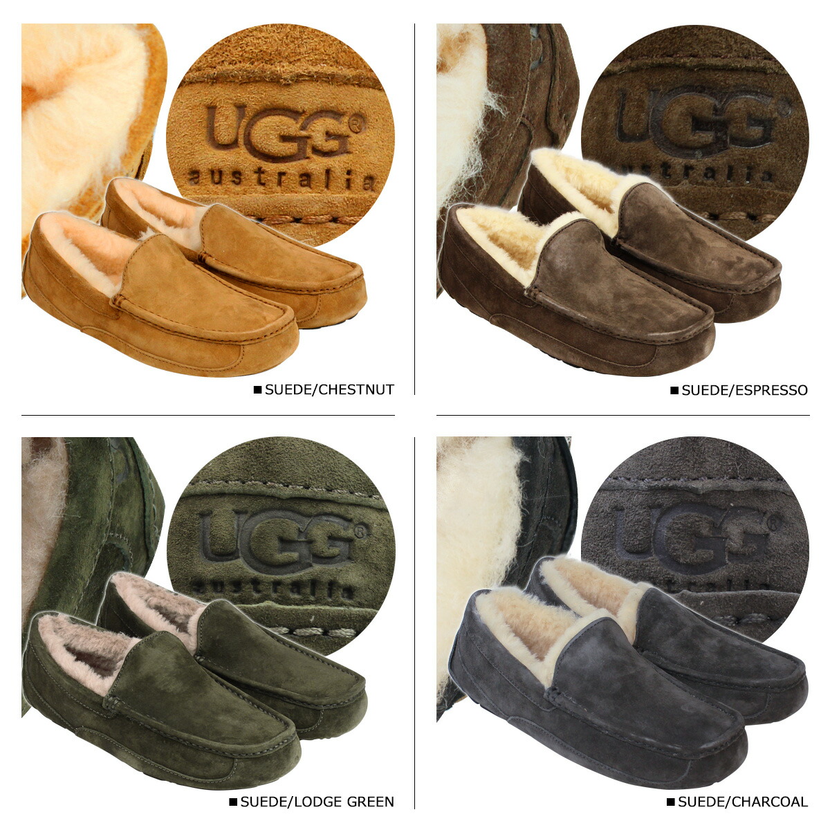 楽天市場 Ugg アグ メンズ スリッポン アスコット ムートン シューズ