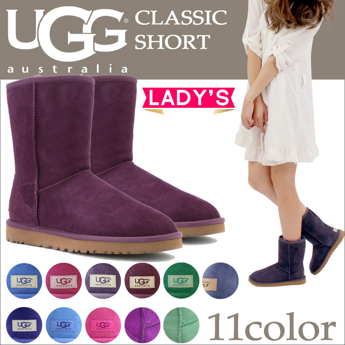 ugg boots 11 ugg boots 11
