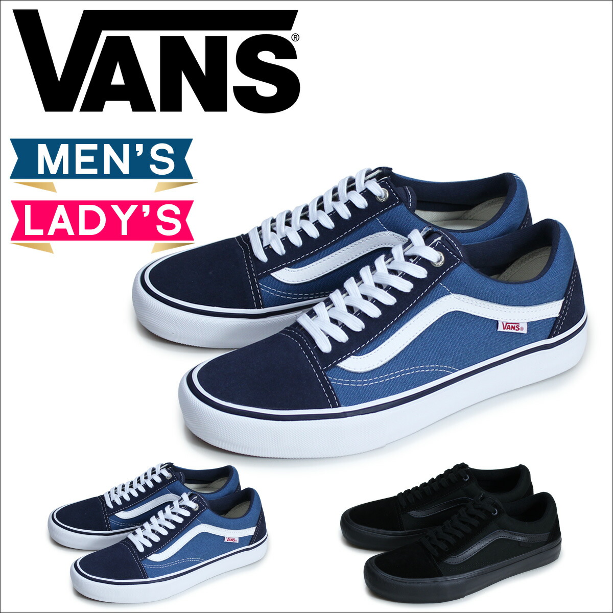 vans old skool original blue vans old skool original blue