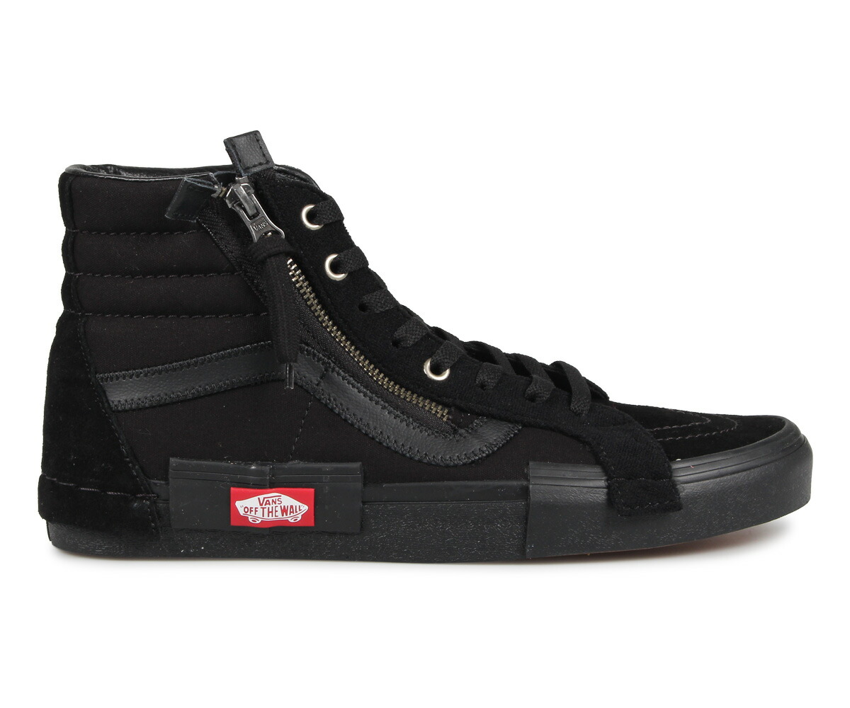 sk8 vans black