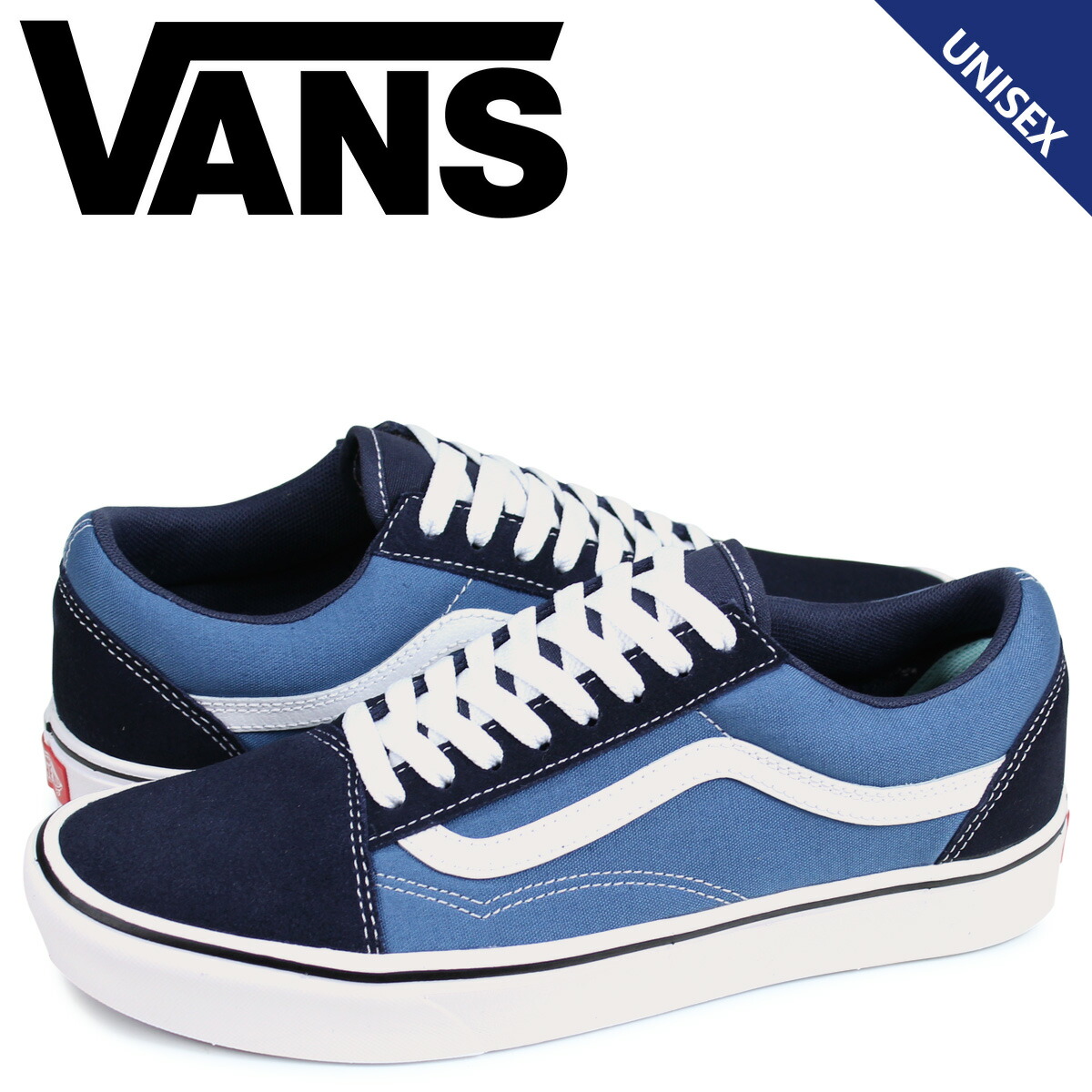 vans old skool comfycush navy