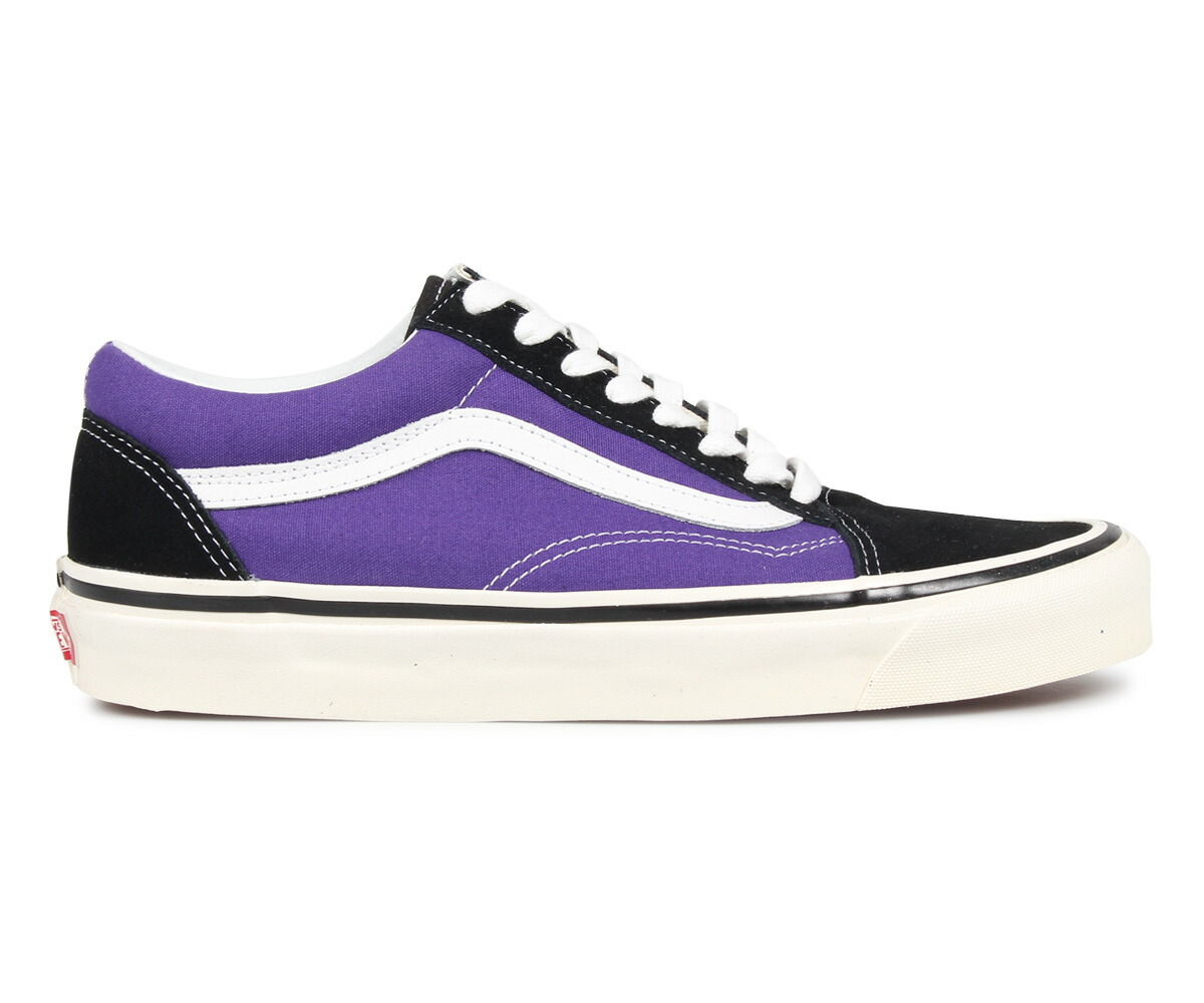 vans old skool 36 dx purple