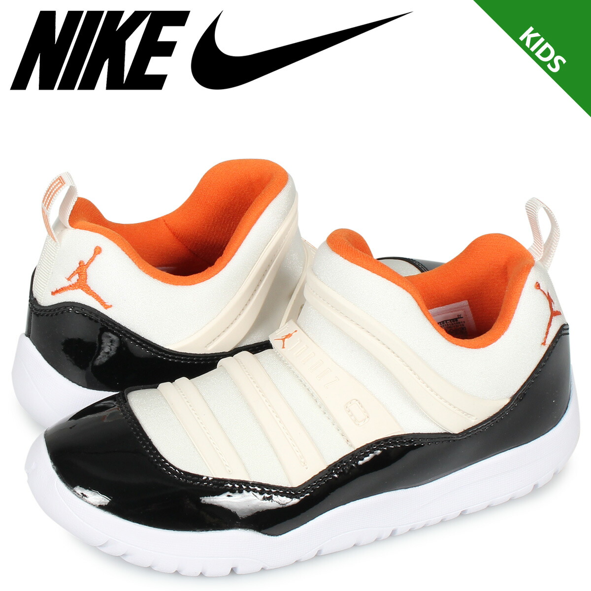 jordan 11 retro little flex ps