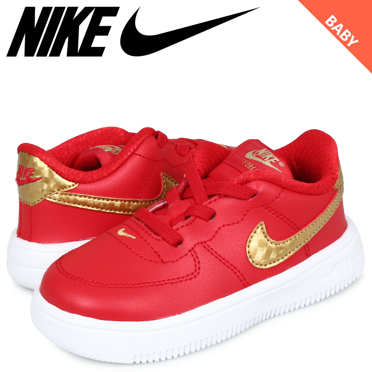 infant red air force 1