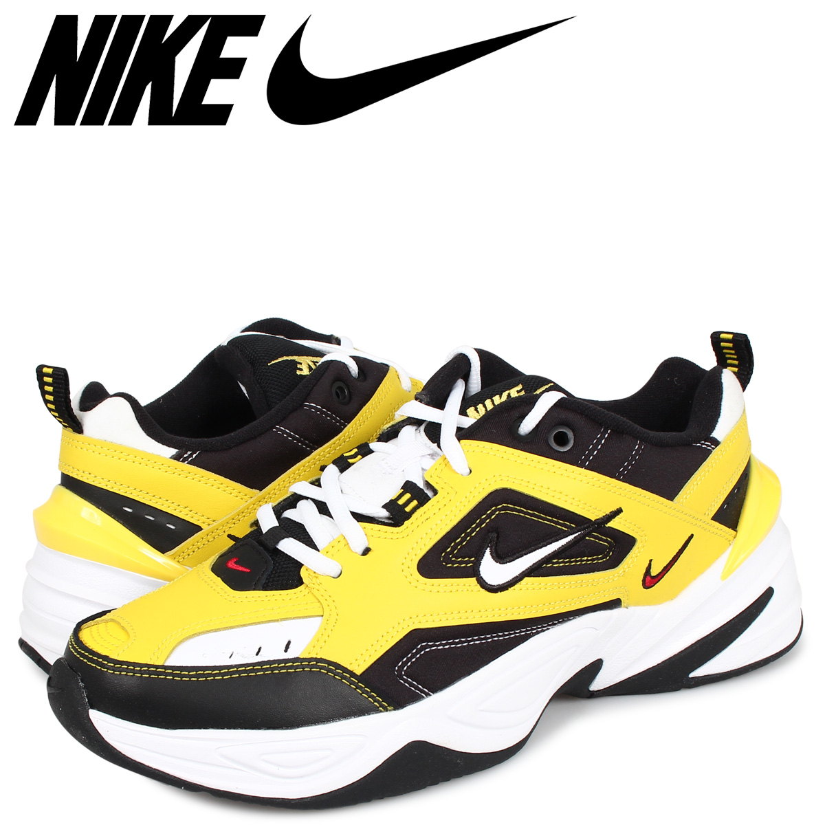 nike tekno yellow