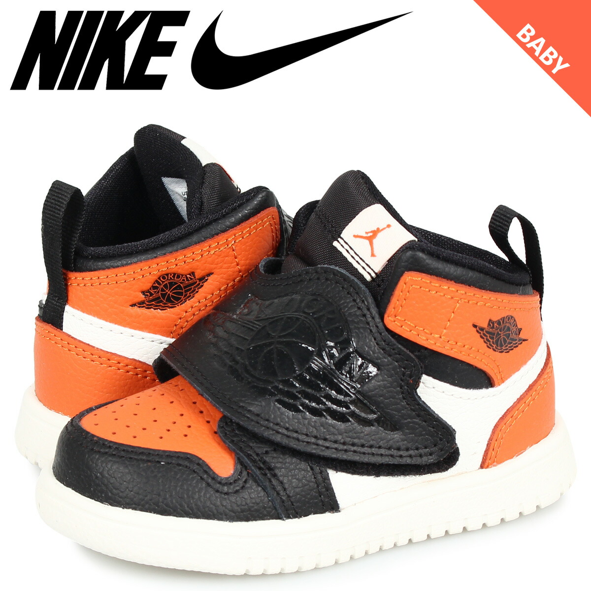 jordan 1 td