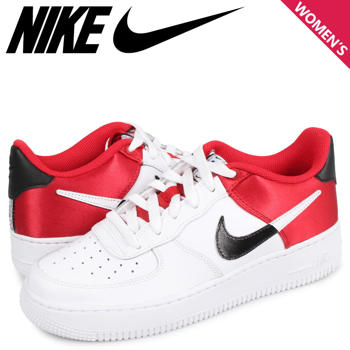 nike air force 1 07 gs