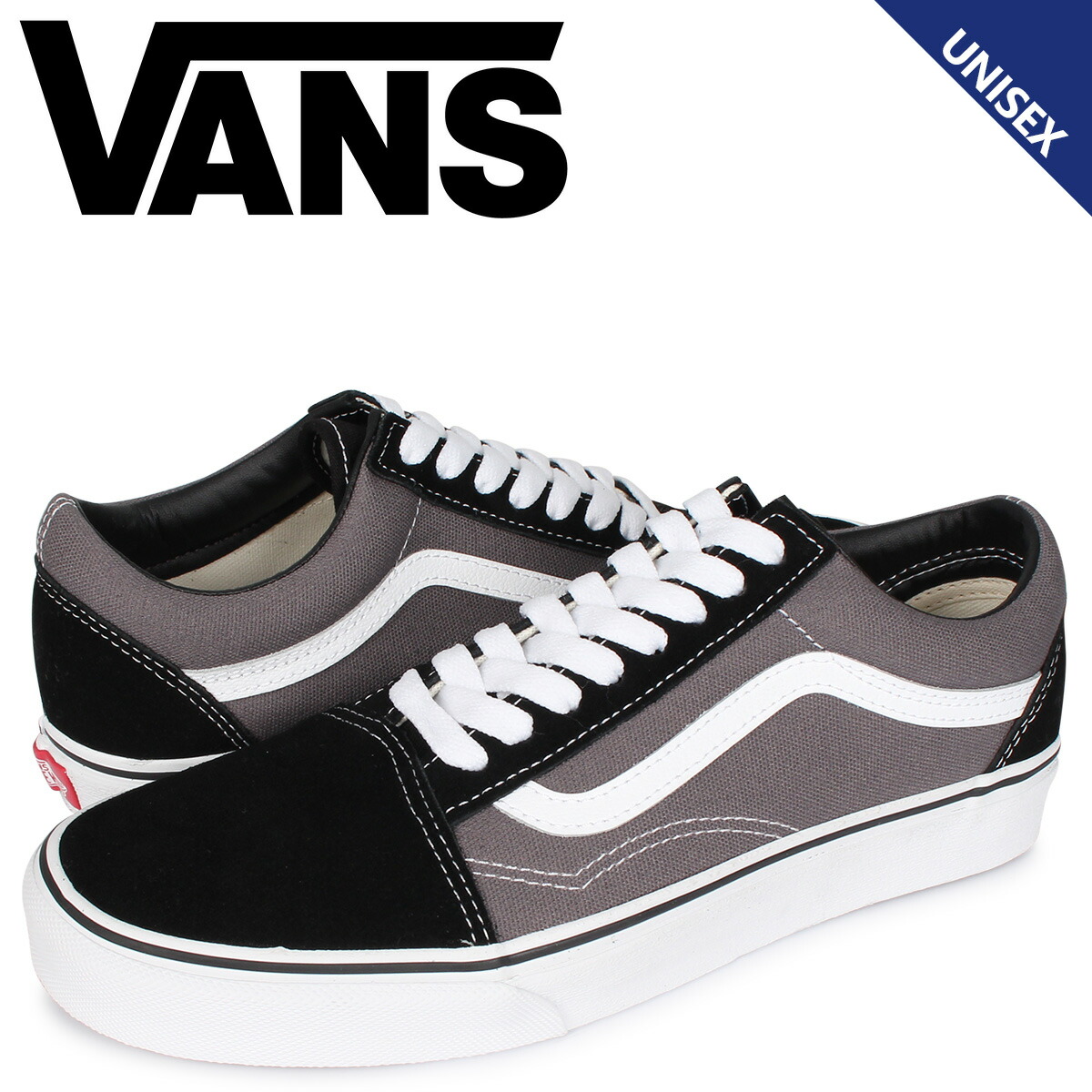 楽天市場】【クーポンで最大1000円OFF！3/11 10:59まで】 VANS