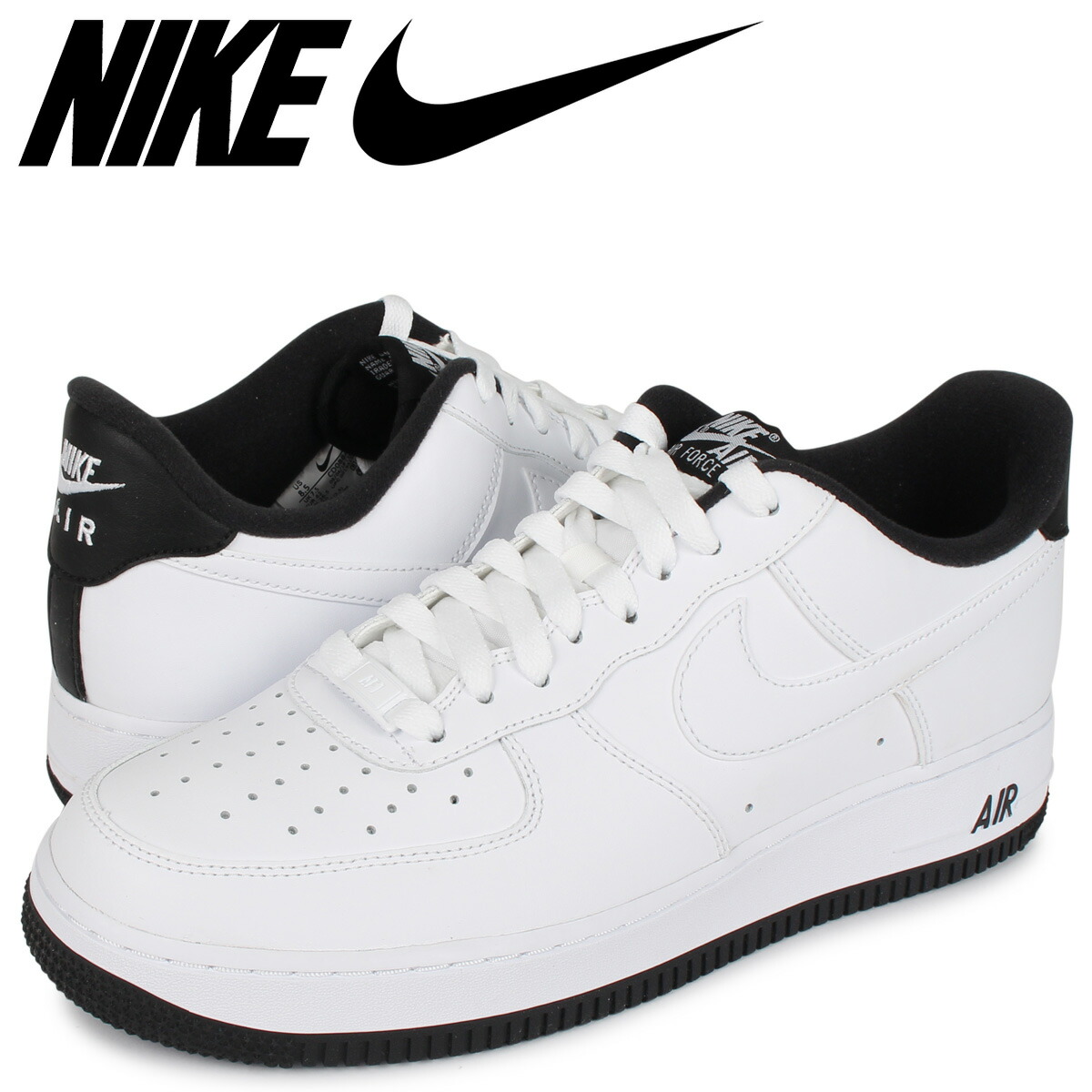 nike air force 1 07 an 20 nike air force 1 07 an 20