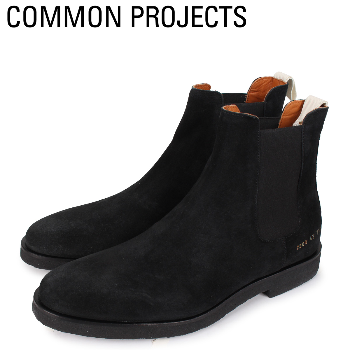 common projects boots mens