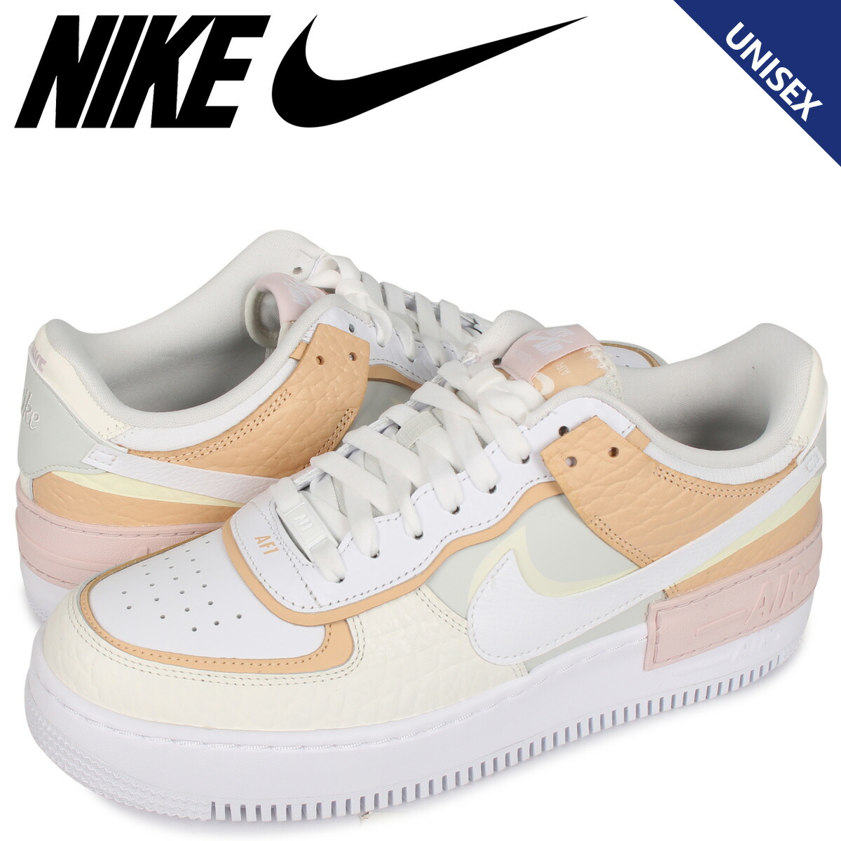 air force 1 shadow se air force 1 shadow se