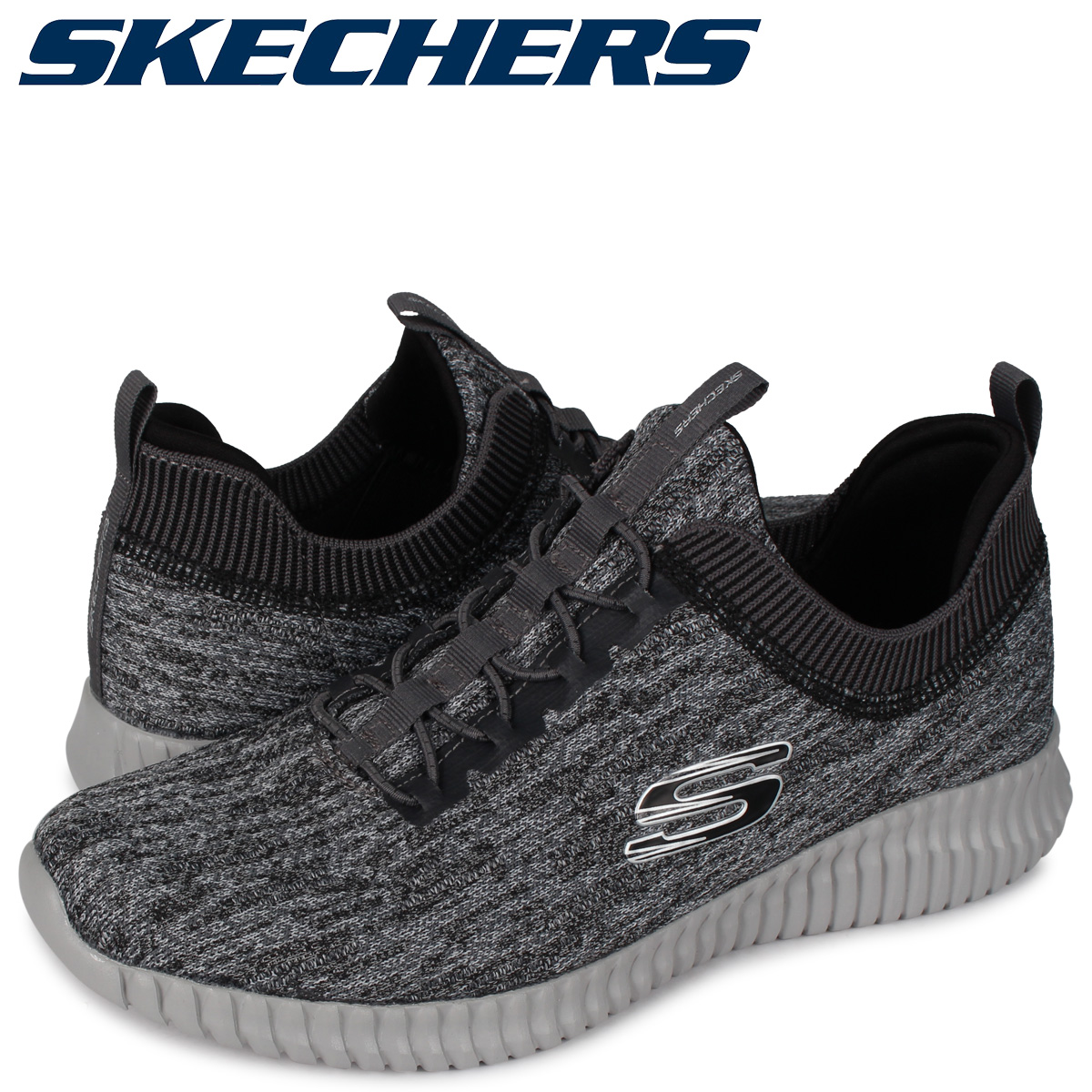 Skechers エリート Flex Hartnell Bungee Lace Sneakers グレー 52642W