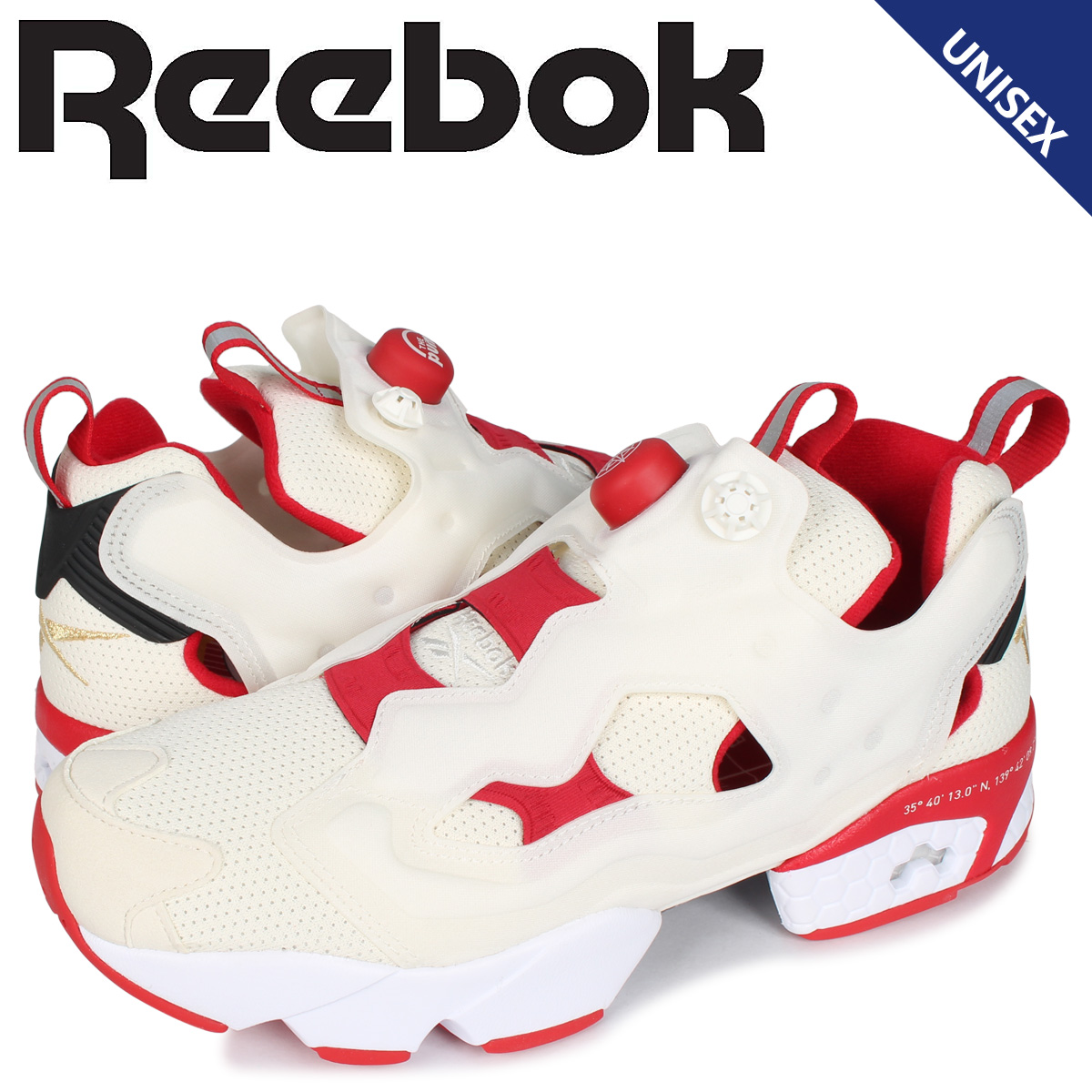 限定セール リーボック Fw4753 ベージュ Og Fury Instainstapump レディース メンズ スニーカー ポンプフューリー インスタ Reebok Zzz Rbk Fw4753 Www Hostaljobs Com