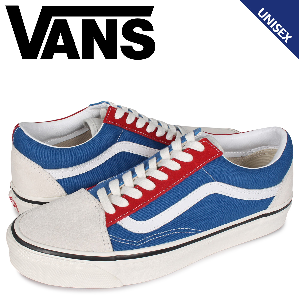 美しい 最大600円offクーポン Vans ヴァンズ オールドスクール スニーカー メンズ レディース バンズ Old Skool 36 Dx ブルー Vn0a38g2xfn スニークオンラインショップ 爆安プライス Landing Arnergy Com