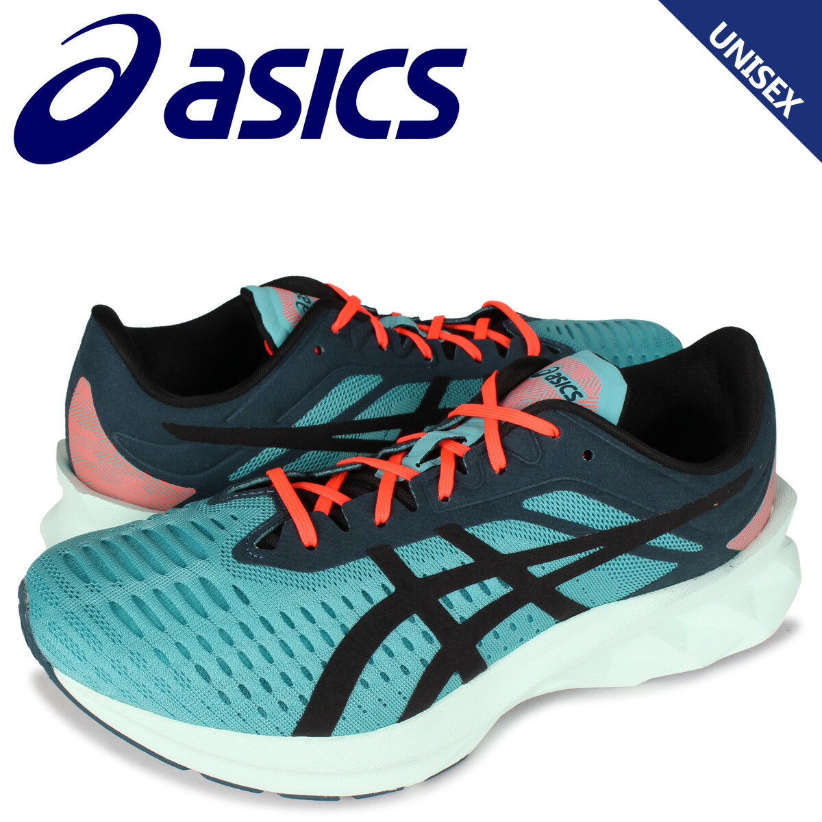 デイリーユ アシックス asics メンズ レディース スニーカー ジャパン S ローカット 通学 運動靴 紐靴 1201A470 100  ホワイト/フレンチブルー 400 フレンチブルー/ホワイト シューマートワールド - 通販 - PayPay セールやプ -  shineray.com.br