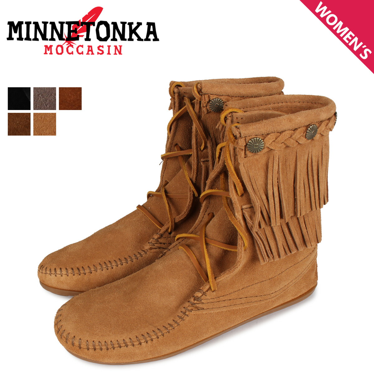 楽天市場】【アウトレット】ミネトンカ MINNETONKA クラシック