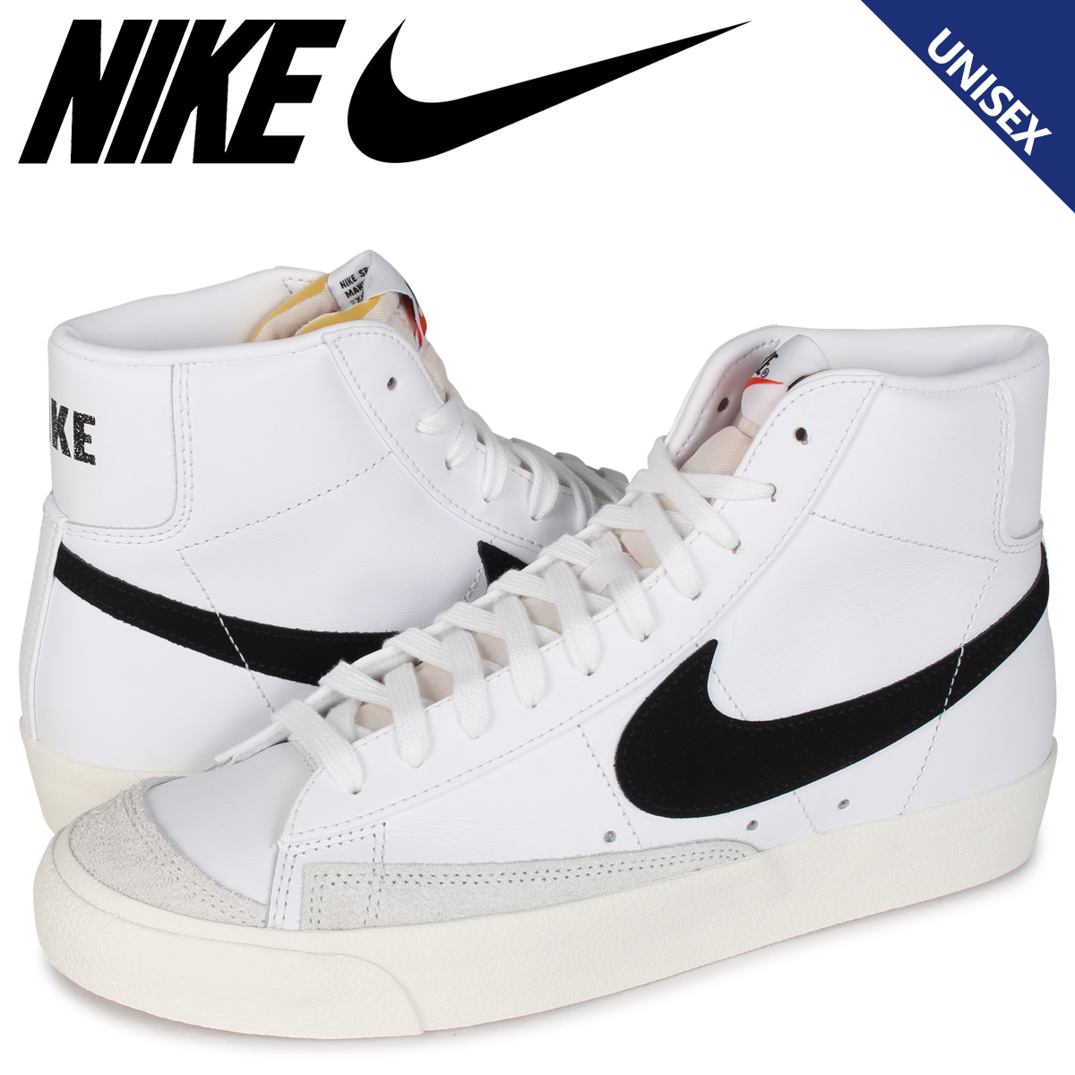 【クーポンで最大1000円OFF！3/11 10:59まで】 NIKE BLAZER MID 77 VINTAGE ナイキ ブレザー ミッド  スニーカー メンズ ブレイザー ブレーザー ホワイト 白 BQ6806-100 | スニークオンラインショップ