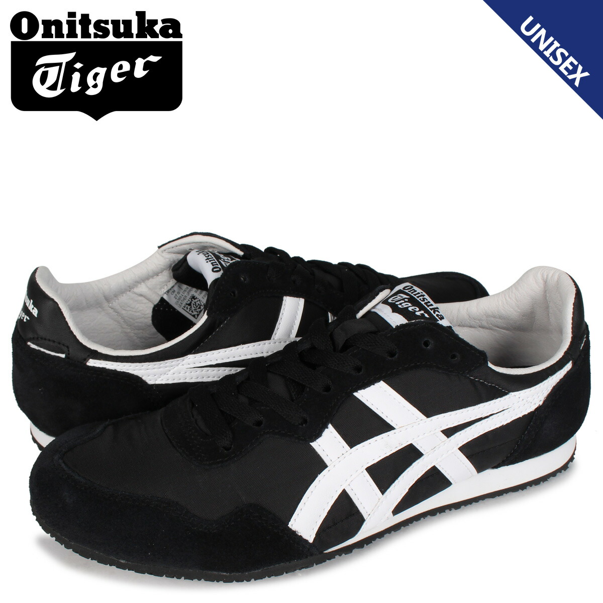 新しく着き Onitsuka オニツカタイガー Tiger 11b400 001 黒 ブラック Serrano レディース メンズ スニーカー セラーノ Zzz Ota 11b400 001 dlabs Com