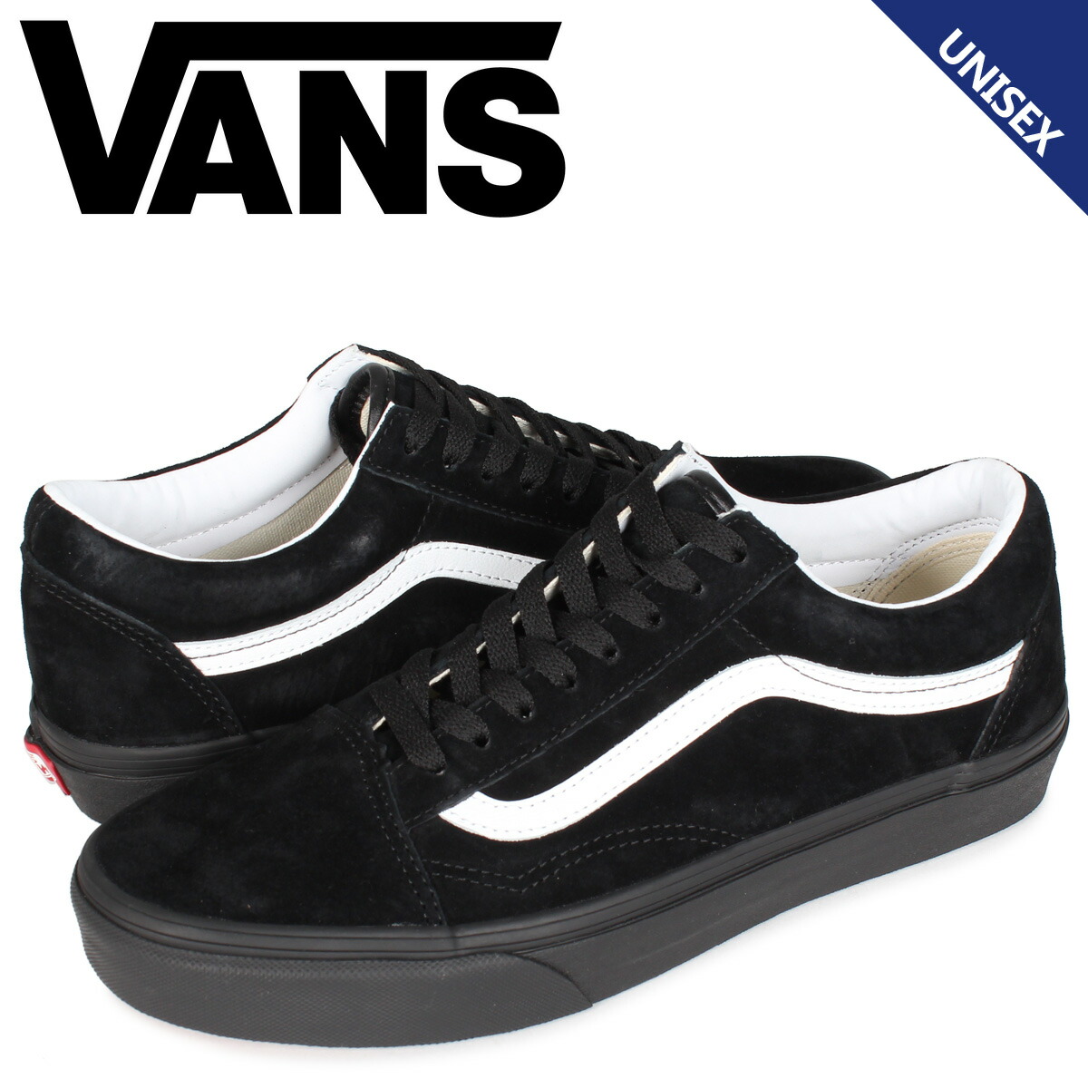 最新の激安 楽天市場 最大1000円offクーポン Vans ヴァンズ オールドスクール スニーカー メンズ レディース バンズ Old Skool ブラック 黒 Vn0a4u3b18l スニークオンラインショップ 即発送可能 Transportall Ru