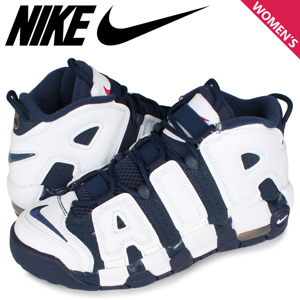 全商品オープニング価格特別価格 Nike Air More Uptempo Gs Olympic ナイキ エアモアアップテンポ スニーカー レディース ネイビー 4150 104 工場直送 Outmore Pt