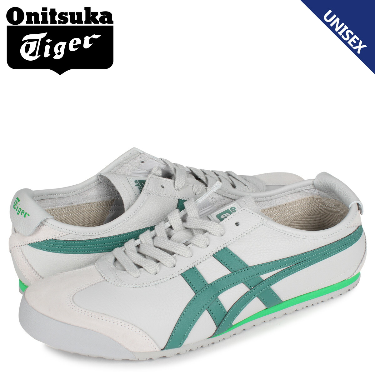 オニツカタイガー Onitsuka Tiger メキシコ 66 スニーカー メンズ レディース Mexico グレー 11a1 021 最大40 Offクーポン