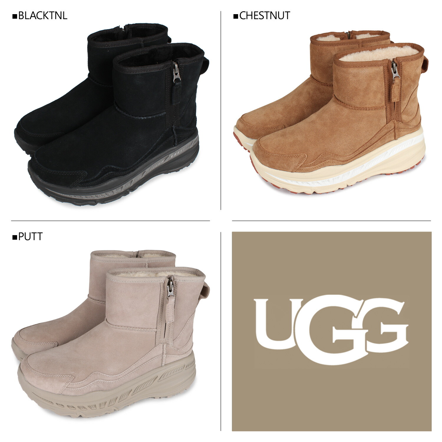 UGG アグ