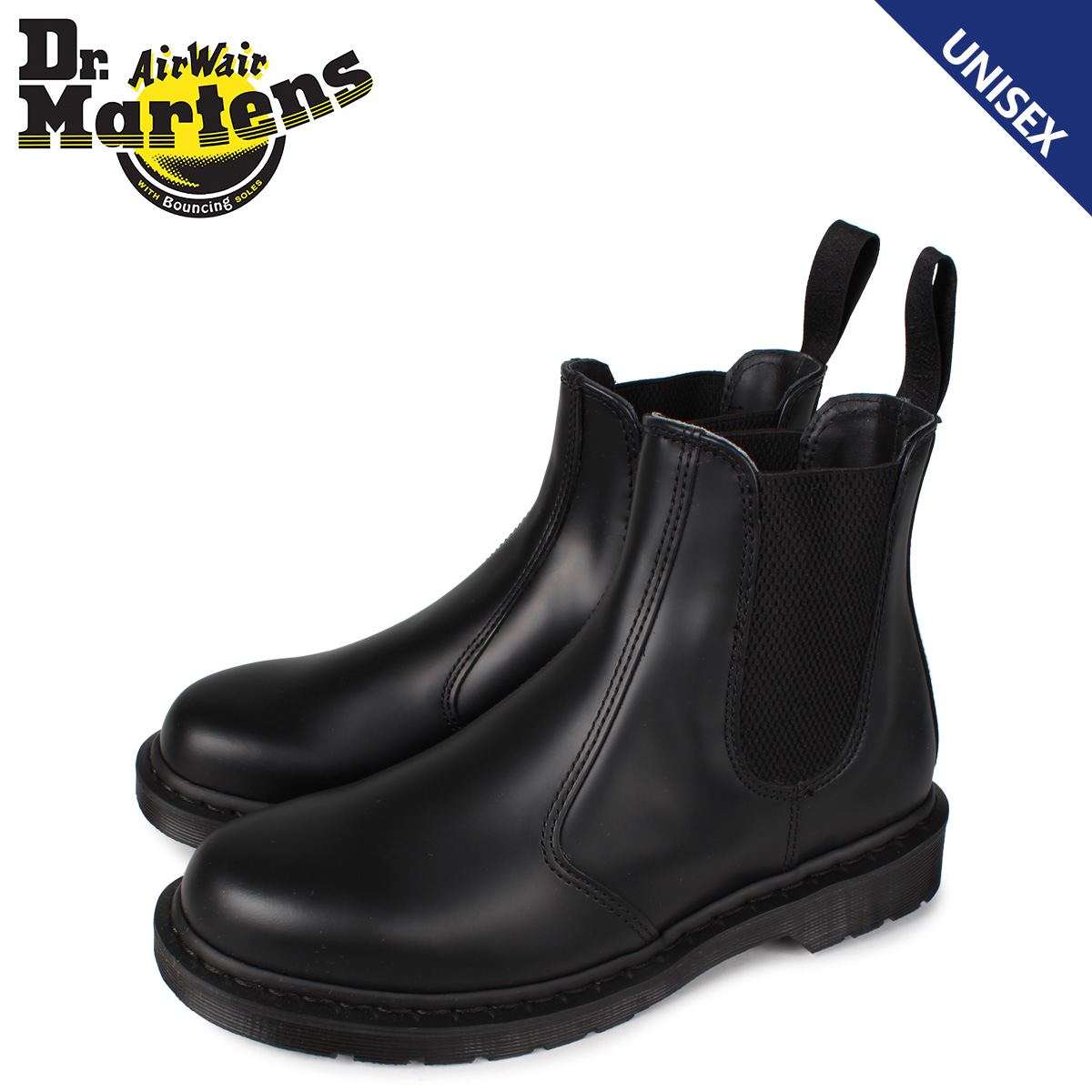 安い ドクターマーチン Dr Martens サイドゴア モノ チェルシー ブーツ メンズ レディース 2976 Mono Chelsea Boot ブラック 黒 超激安 Kankjute In