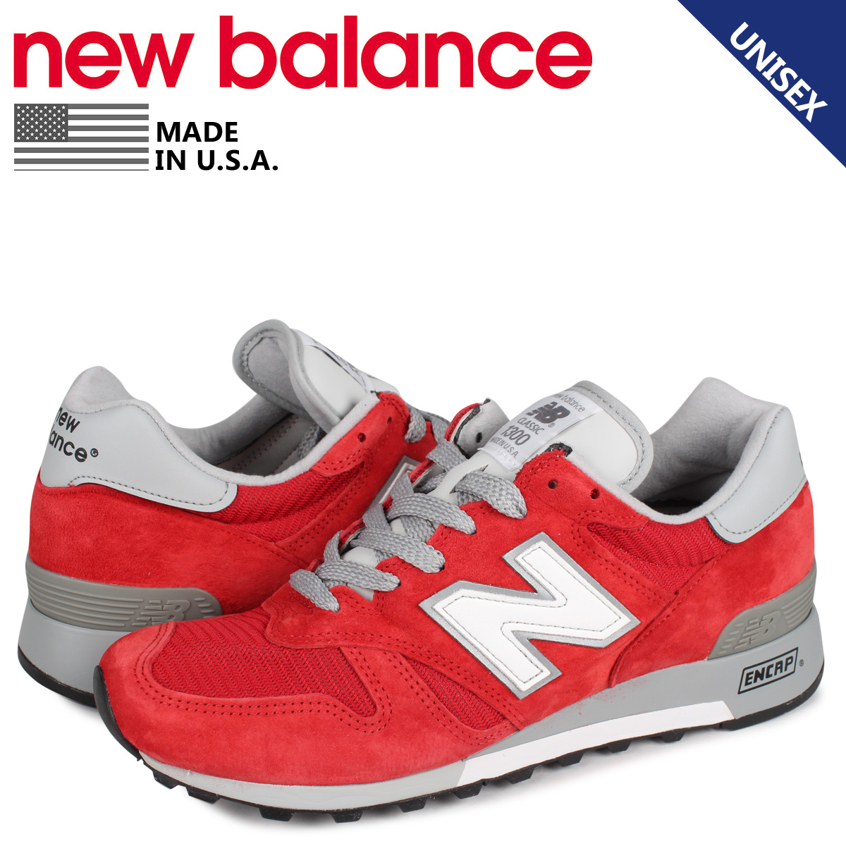 楽天市場 ニューバランス New Balance 1300 スニーカー メンズ レディース Dワイズ Made In Usa レッド M1300clr スニークオンラインショップ