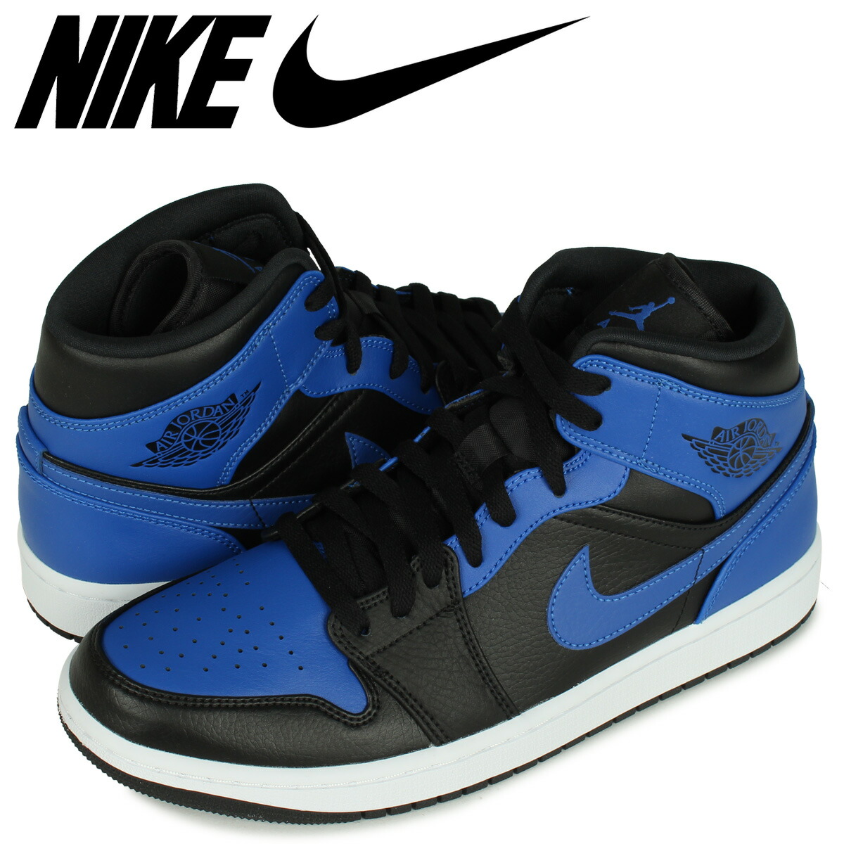 【楽天市場】【最大1000円OFFクーポン発行中 01/16 11:59まで！】 NIKE AIR JORDAN 1 MID HYPER