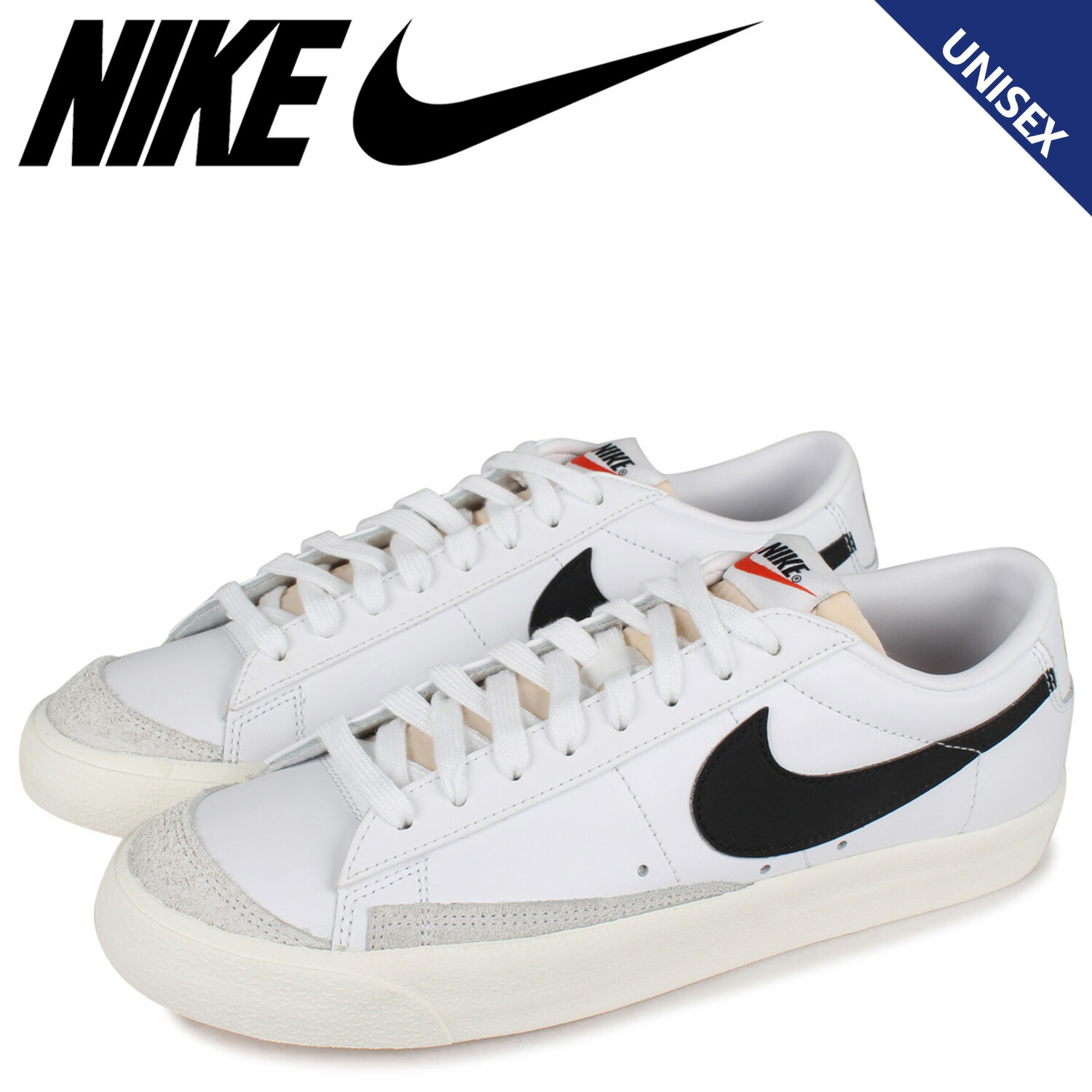 楽天市場 Nike Blazer Low 77 Vntgナイキ ブレザ ロー 77 ビンテージ白茶 White Chocolate Brown 21 01 0145 70 ｅｓｔ Premium