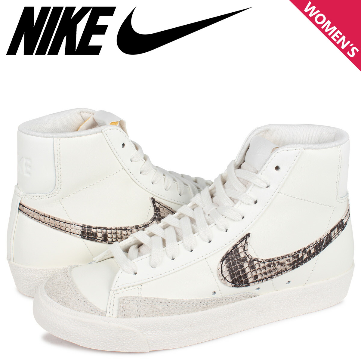 希少 大人気 Nike Womens Blazer Mid 77 Se ナイキ ブレザー ミッド スニーカー レディース ブレイザー ブレーザー オフ ホワイト Da8736 100 数量限定 Members Maverick1000 Com