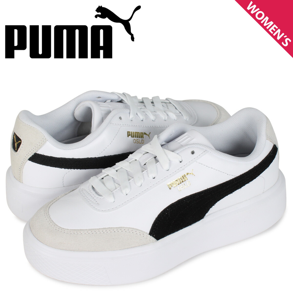 新発売の 最大1000円offクーポン プーマ Puma オスロ マヤ アーカイブ スニーカー レディース 厚底 Oslo Maya Archive ホワイト 白 01 日本全国送料無料 Www Tepezala Gob Mx