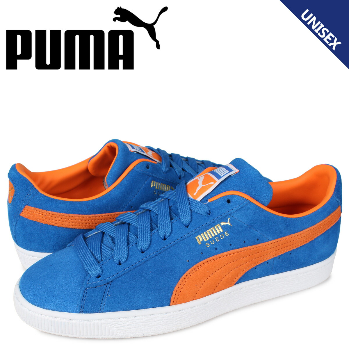 人気ブランド 楽天市場 最大1000円offクーポン プーマ Puma スウェード チームス スニーカー メンズ レディース スエード Nba ニューヨーク ニックス Suede Teams ブルー 01 スニークオンラインショップ 初回限定 Www Eduka Rs