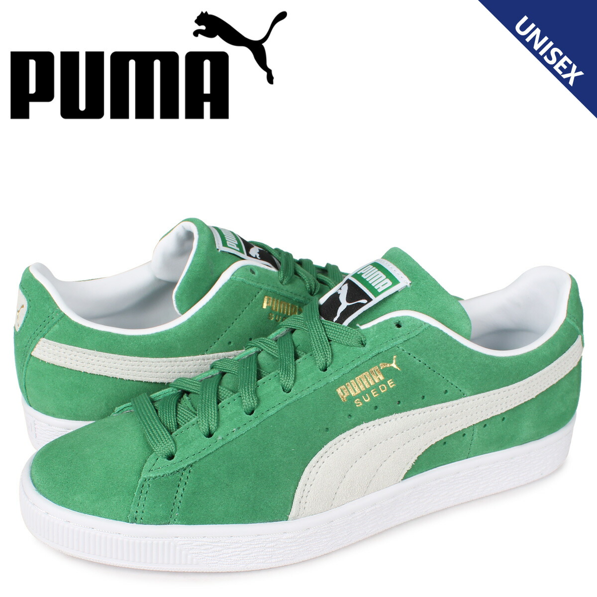 豪華 最大1000円offクーポン Puma プーマ スウェード チームス スニーカー メンズ レディース スエード Nba ボストン セルティックス Suede Teams グリーン 02 新発売の Tsuchinone Co Jp