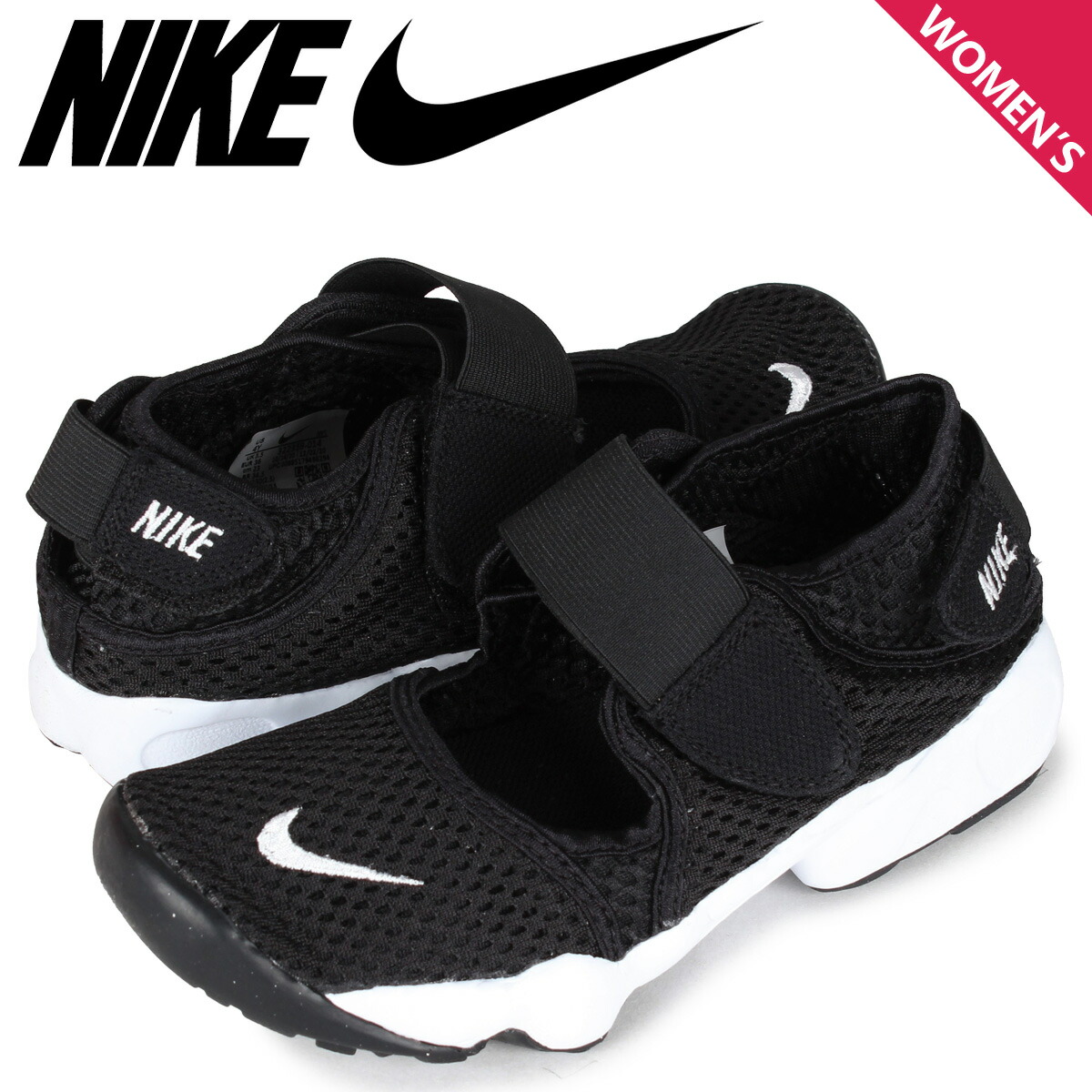 【新品未使用品】NIKE ナイキ エアリフト リトルリフト 18cm ホワイト ナイキ リトル リフト エアリフト 12cm ホワイト×ピンク - メルカリ