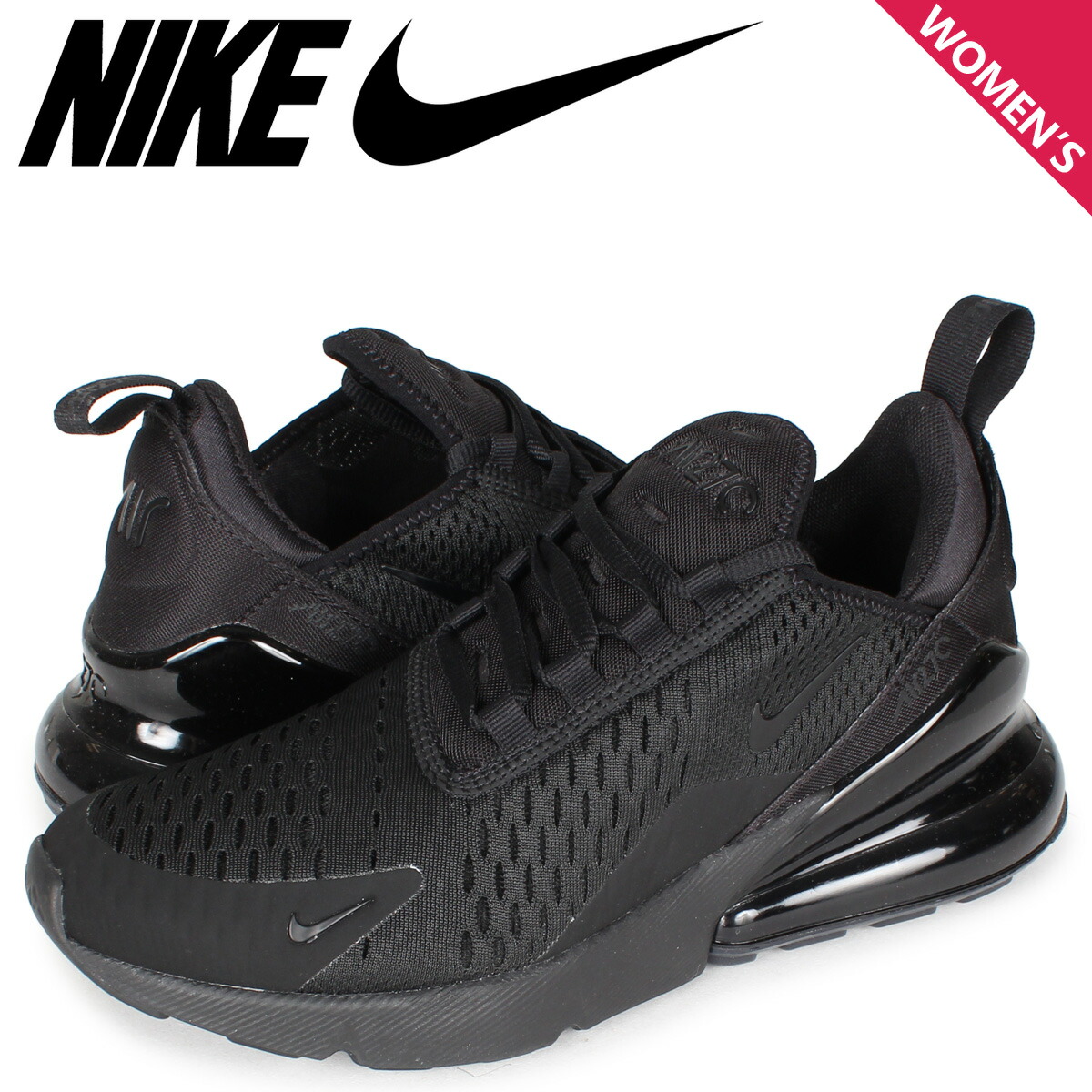 Nike air max scontate amazon online