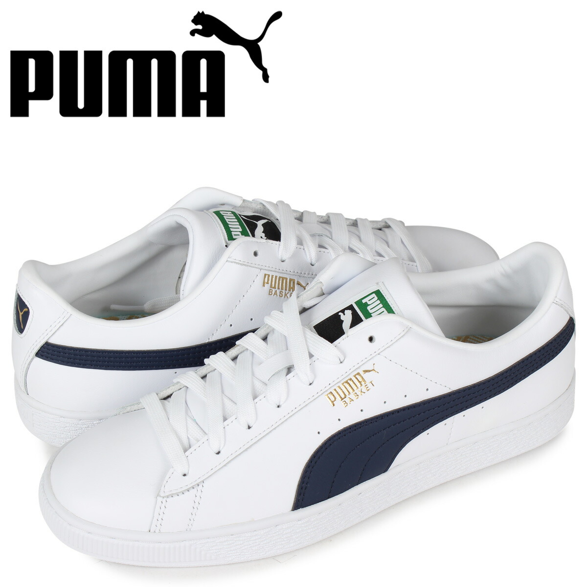 お気にいる 最大1000円offクーポン プーマ Puma バスケット クラシック スニーカー メンズ Basket Classic 21 ホワイト 白 05 国内最安値 Pbb Bp2rd Natunakab Go Id