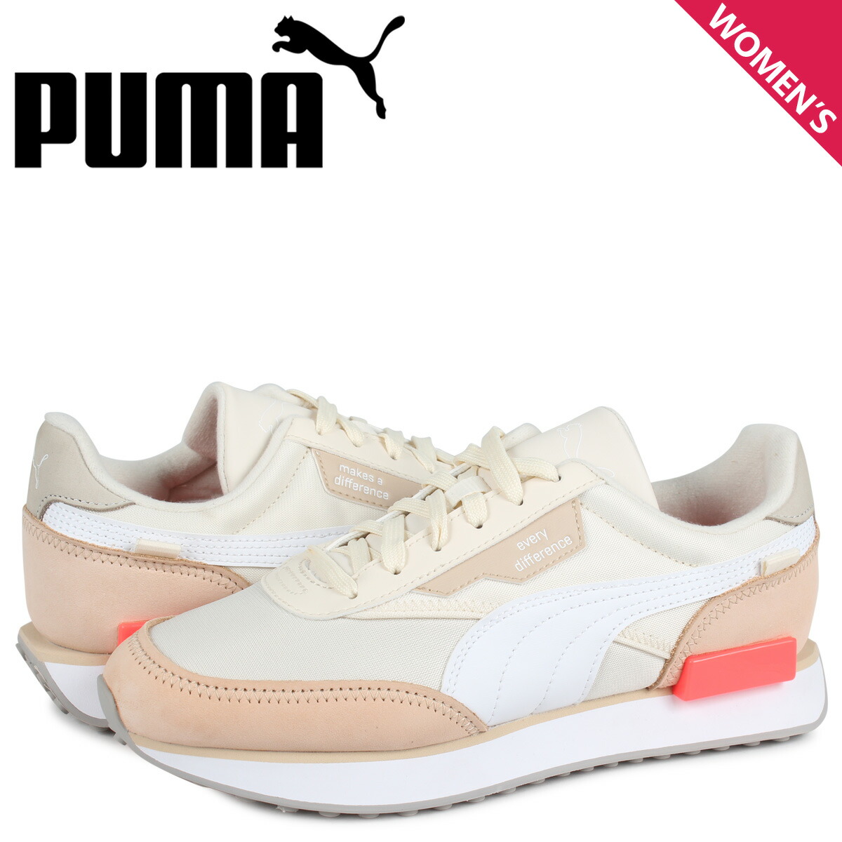 正規品 最大1000円offクーポン プーマ Puma フューチャー ライダー コンベイ スニーカー レディース Future Rider Convey ベージュ 01 注目の Www Tepezala Gob Mx