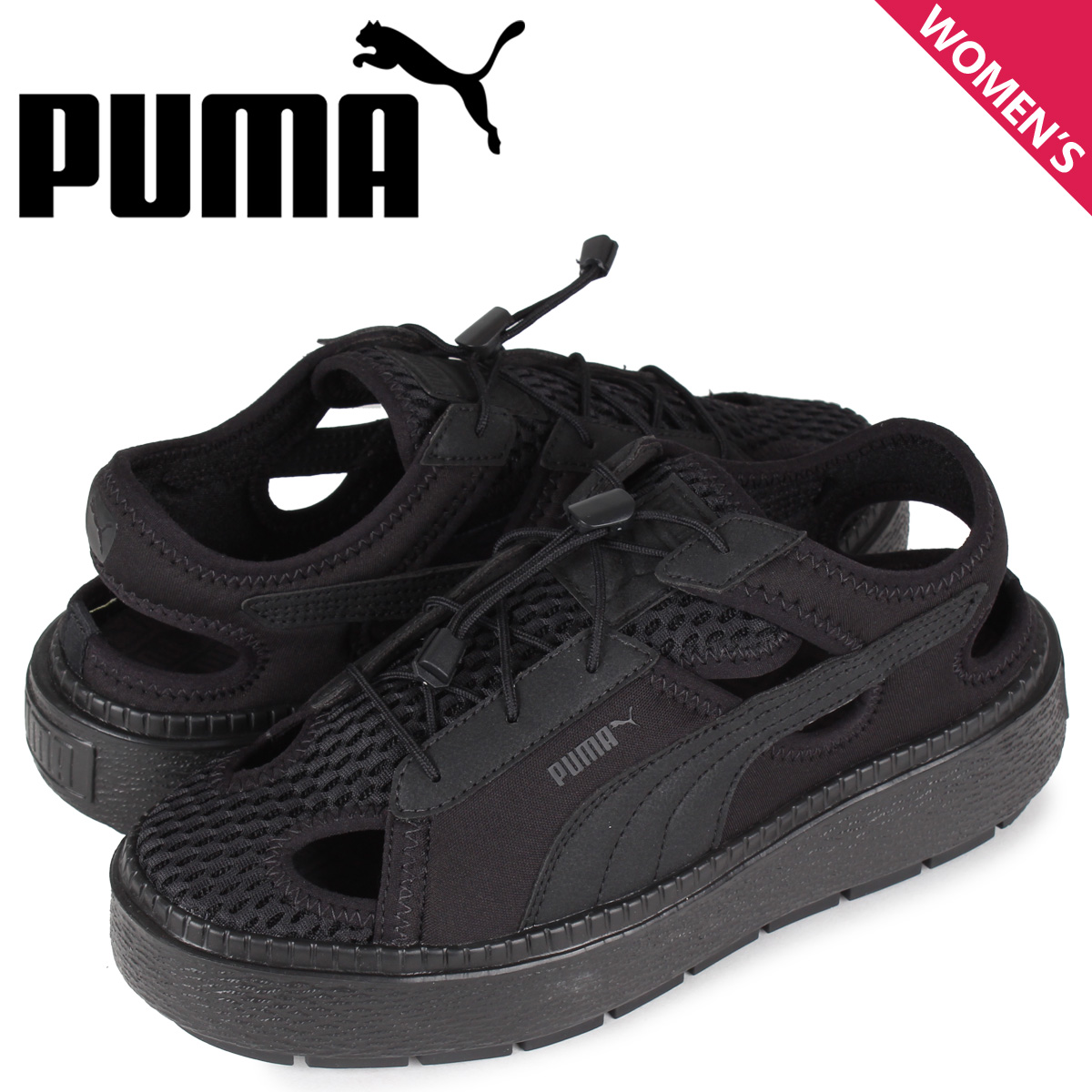 人気ブランド 最大00円offクーポン Puma プーマ スニーカー サンダル レディース 厚底 プラットフォーム トレース ライト ミュール Platform Trace Light Mule ブラック 黒 3872 01 爆安プライス Www Entraide Ma