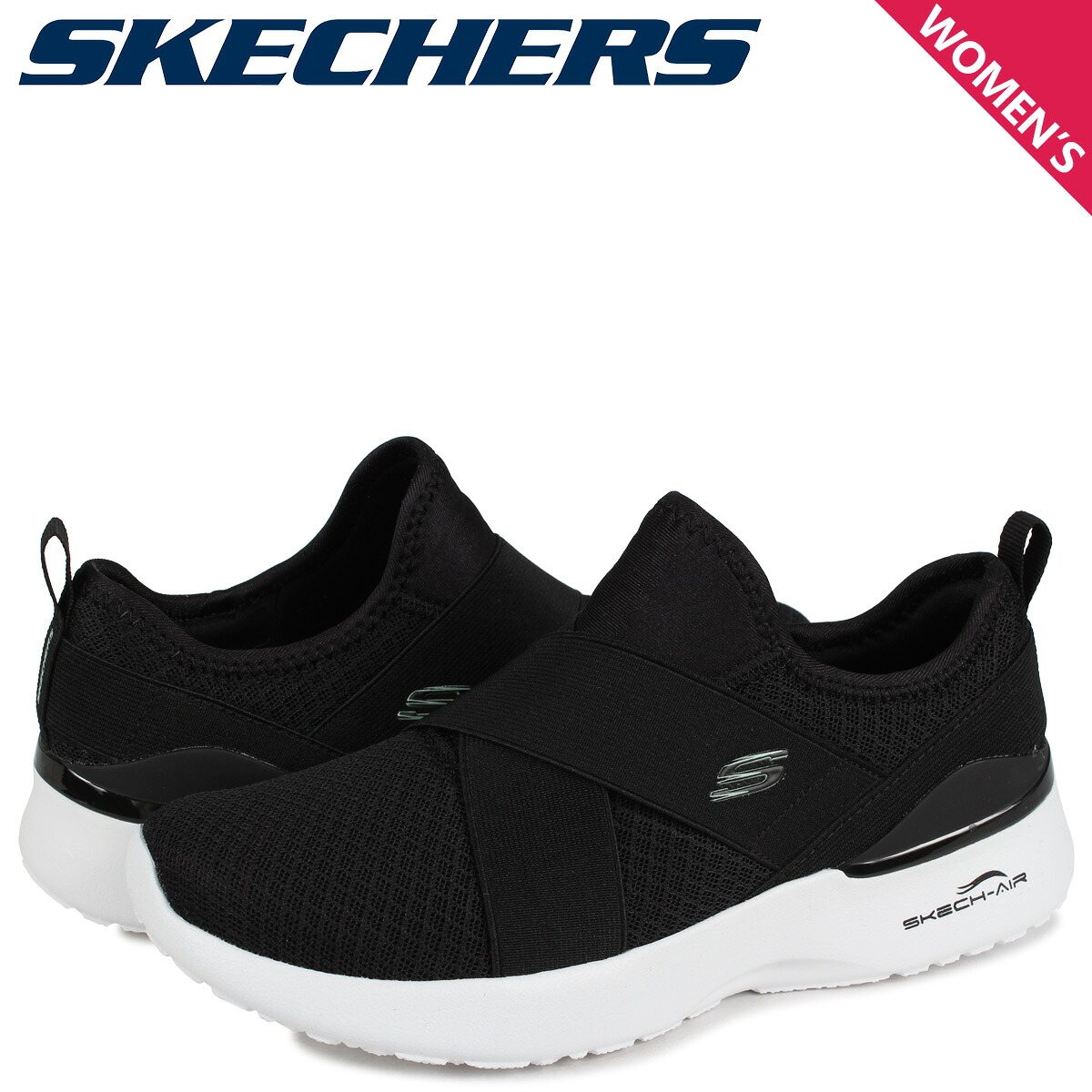 正規品】 スケッチャーズ SKECHERS SKECH-AIR DYNAMIGHT - EASY CALL