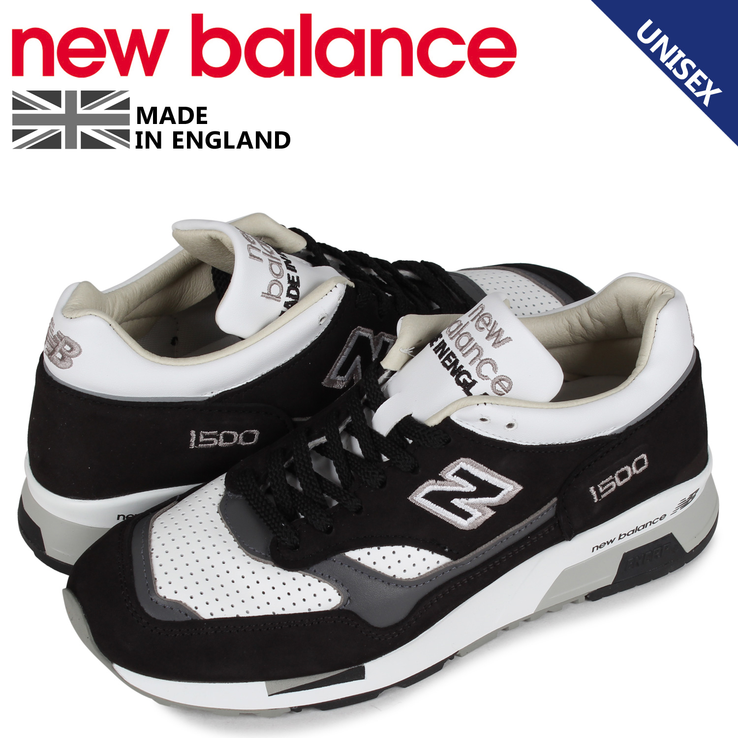 ニュー兼ねあい New Balance 1500 メンズ レディース Made In Uk Dワイズ 黒 溢れ者 M1500kgw 送料無料 あすやすいマッチ 24 5 29cm ニューバランス New Balance 1500 スニーカー 法条除する Maxtrummer Edu Co