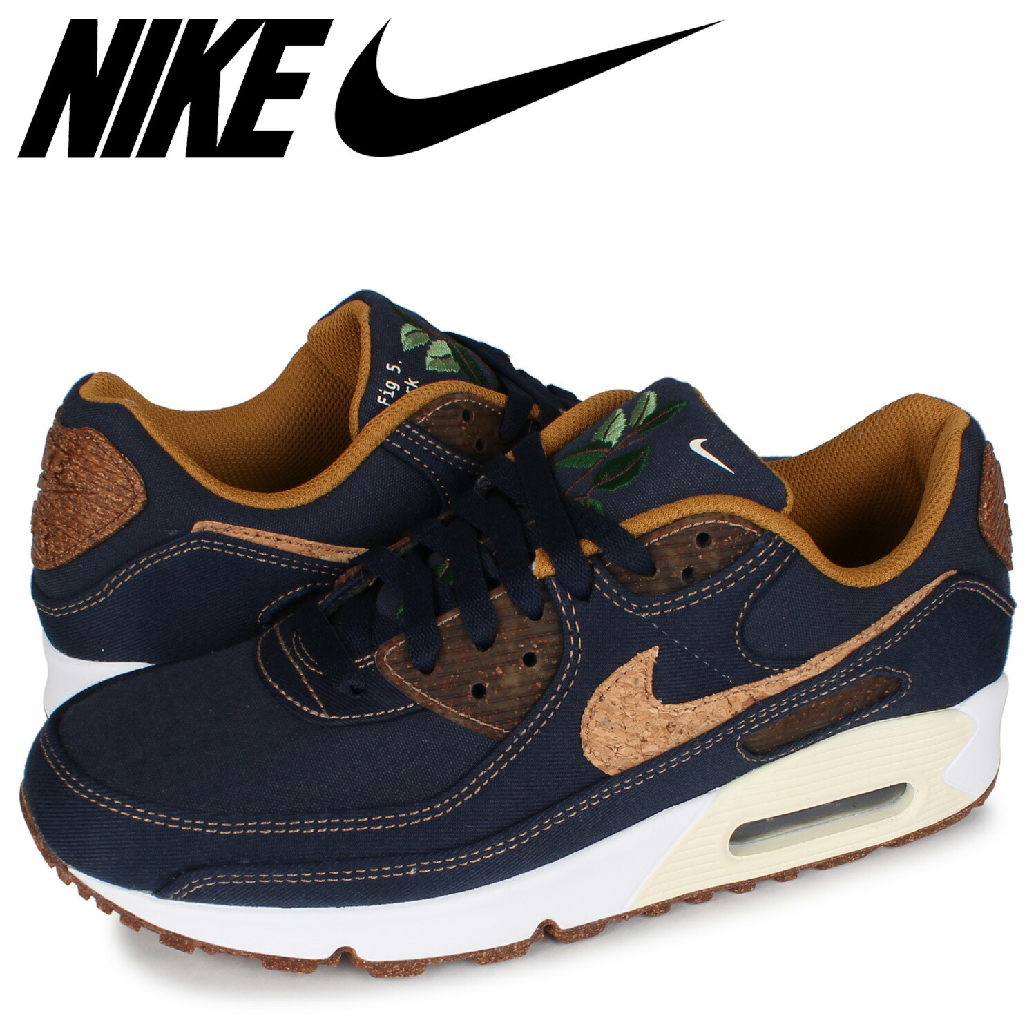 海外正規品 楽天市場 Nike Air Max 90 Se ナイキ エアマックス90 スニーカー メンズ ダーク ネイビー Dd0385 400 予約 5月下旬 新入荷予定 スニークオンラインショップ 楽天ランキング1位 Webmail Tas Com Do