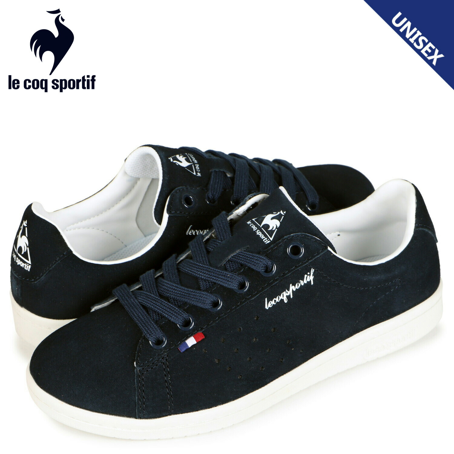 ルコック スポルティフ Le Coq Sportif スニーカー メンズ レディース La ローラン Roland Le ネイビー Ql1sjc03nv 35 Off