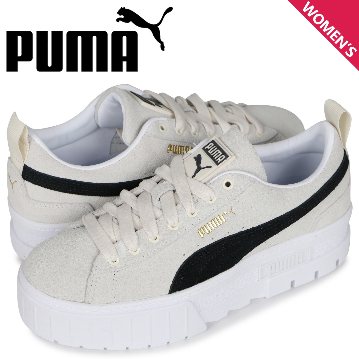 楽天市場】プーマ PUMA メイズ スニーカー レディース 厚底