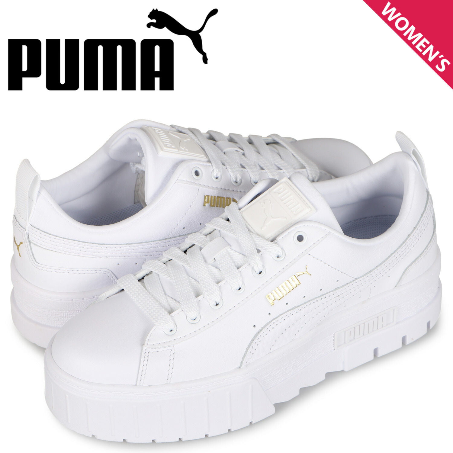 楽天市場】PUMA プーマ メイズ スニーカー レディース 厚底 MAYZE