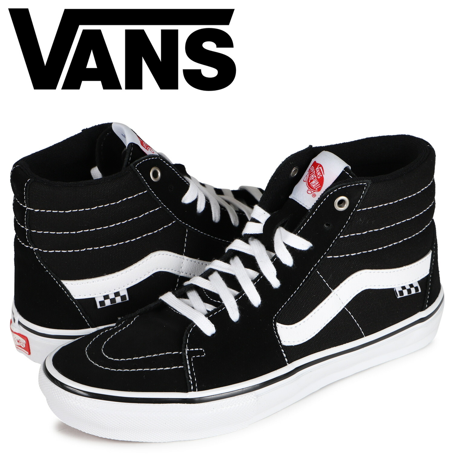 ーーーーー Vans Sk8hi The Simpsons Sjs5v M バンズ スケートハイ スニーカー スニーカー Comunidadplanetaazul Com