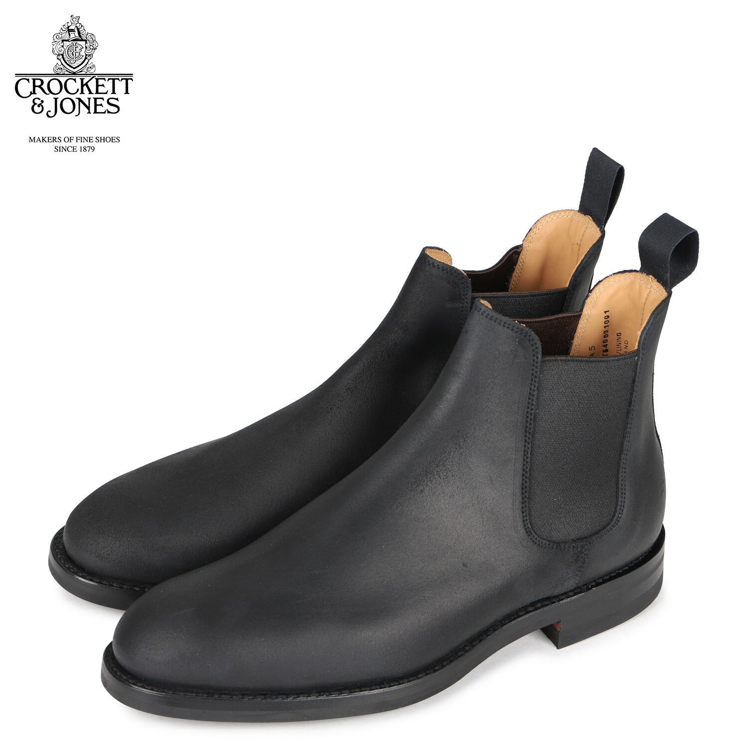 SALE／61%OFF】 クロケットジョーンズ CROCKETTJONES サイドゴアブーツ