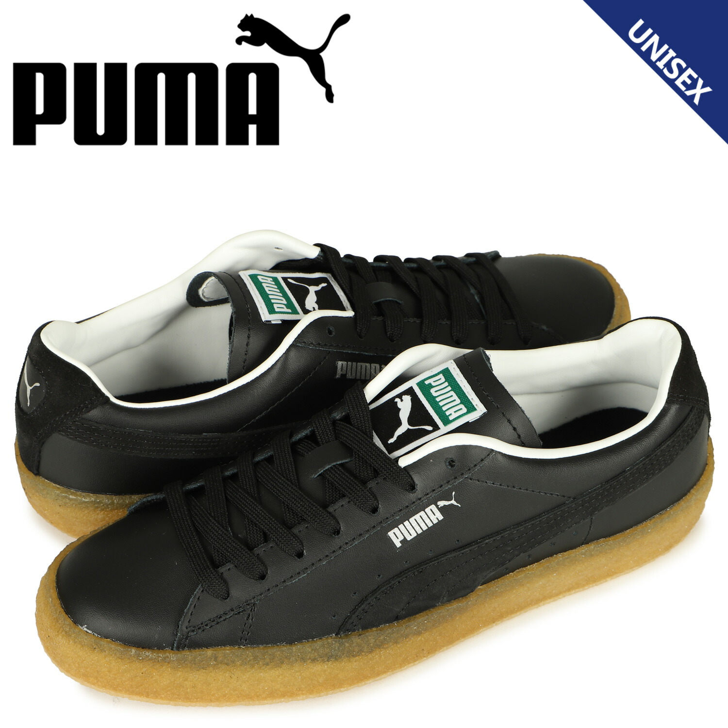 Puma プーマ スウェード クレープ リュクス スニーカー メンズ レディース スエード Suede Crepe Luxe ブラック 黒 3666 02 最大71 オフ