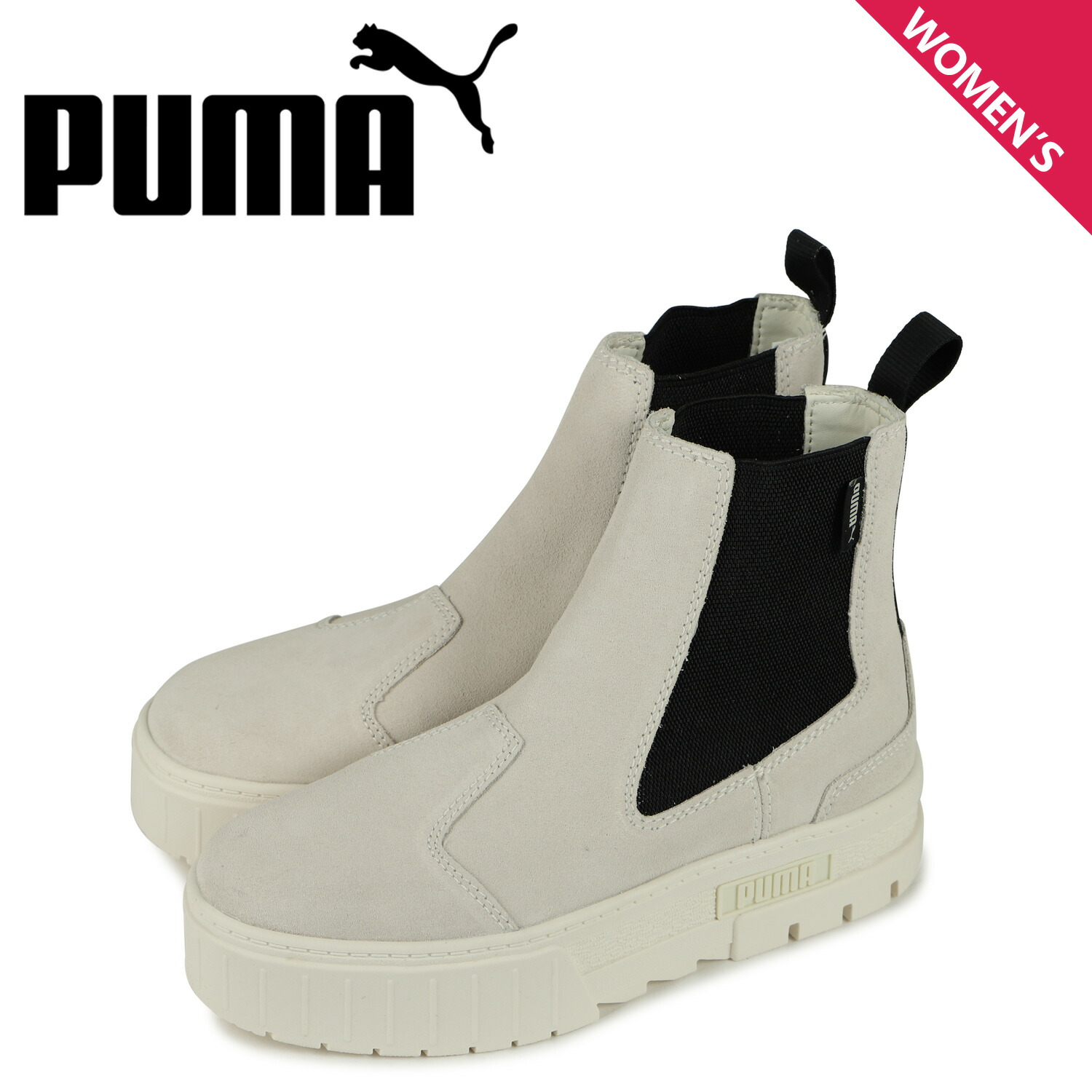 楽天市場】【 最大1000円OFFクーポン！12/2 11:59まで 】 PUMA プーマ サイドゴアブーツ メイズ チェルシー ポップ ウィメンズ  レディース 厚底 MAYZE CHELSEA POP WNS ホワイト 白 384549-01 : スニークオンラインショップ