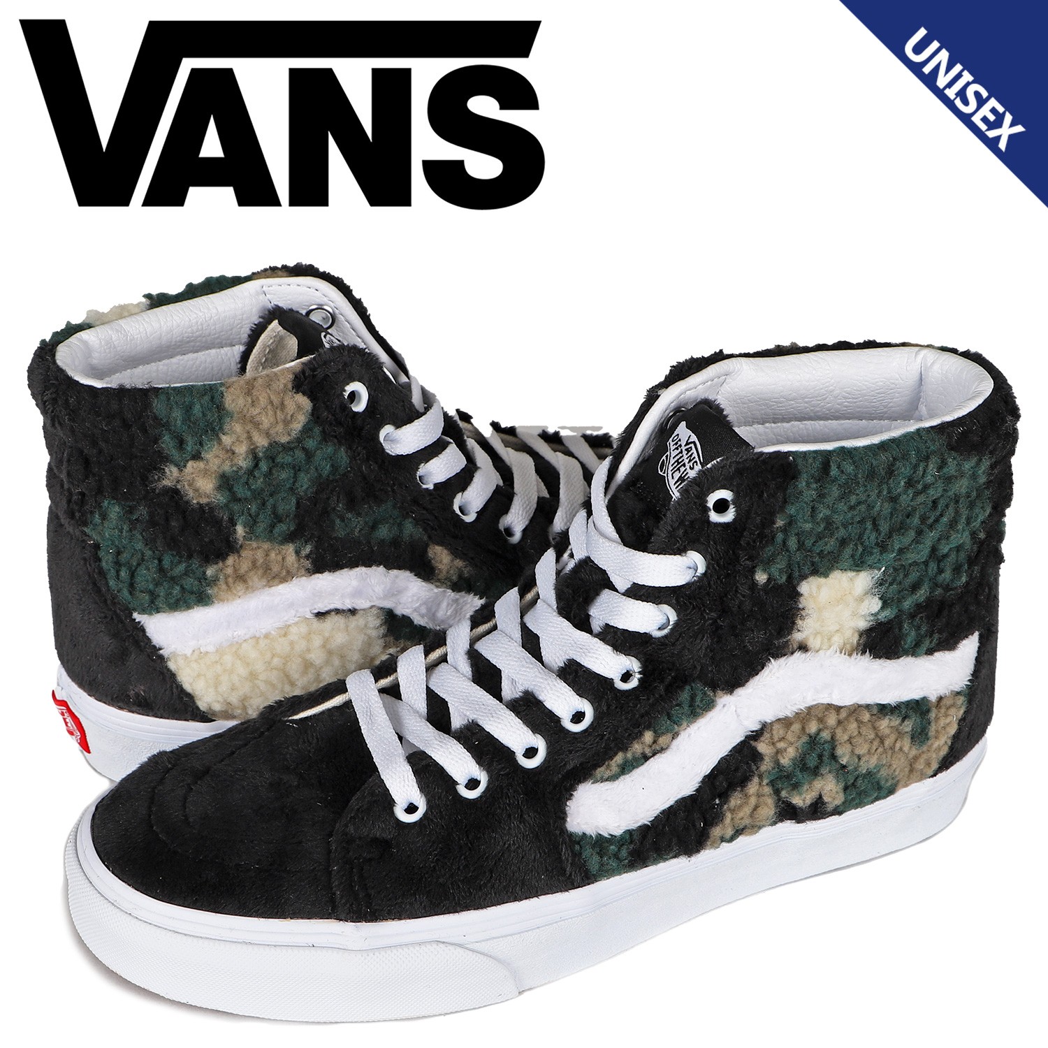 楽天市場 Vans ヴァンズ スケートハイ スニーカー メンズ レディース バンズ Sk8 Hi ブラック 黒 Vn0a5jmja58 スニークオンラインショップ